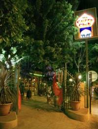 Curry Club Restaurant, San Antonio Spain